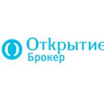 правда про брокера Открытие Брокер