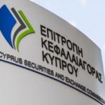 регулятор cysec