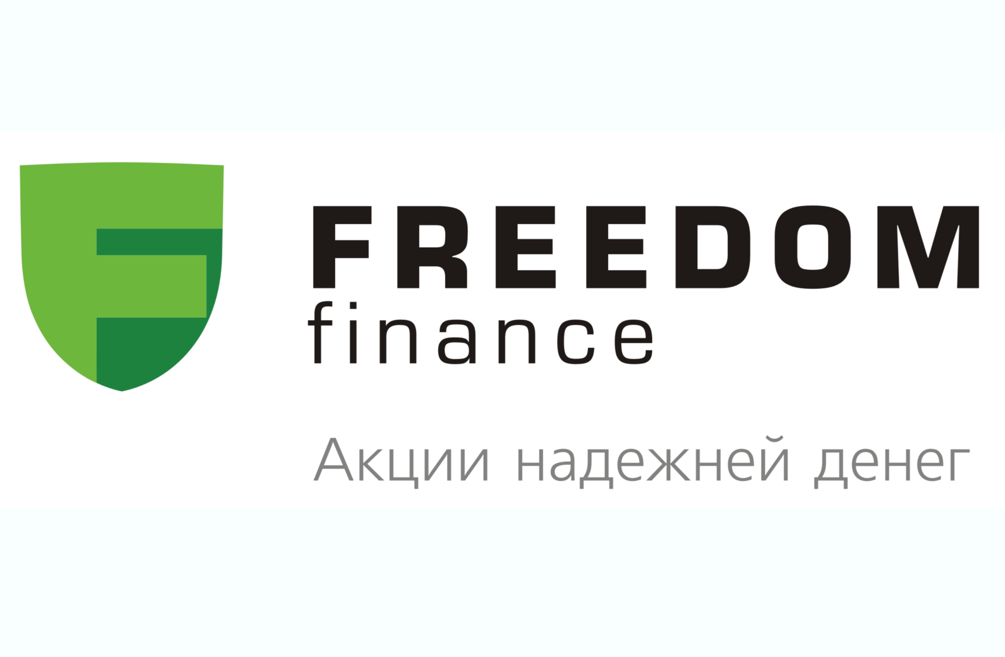 Фридом Финанс логотип. Freedom брокер. Ffin Bank kz. Фридом Финанс банк.