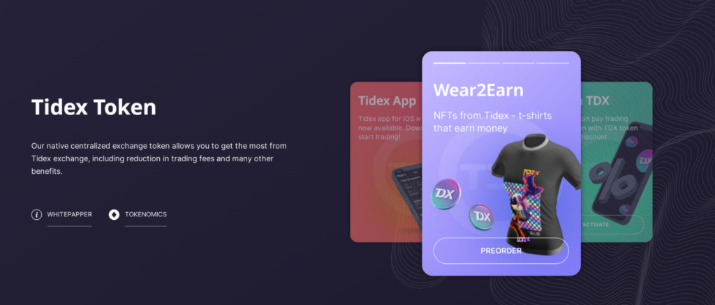 Tidex Токены