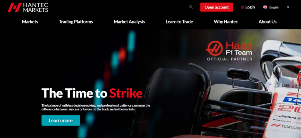 Брокерские услуги Hantec Markets 