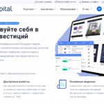 Cauvo Capital Главная страница